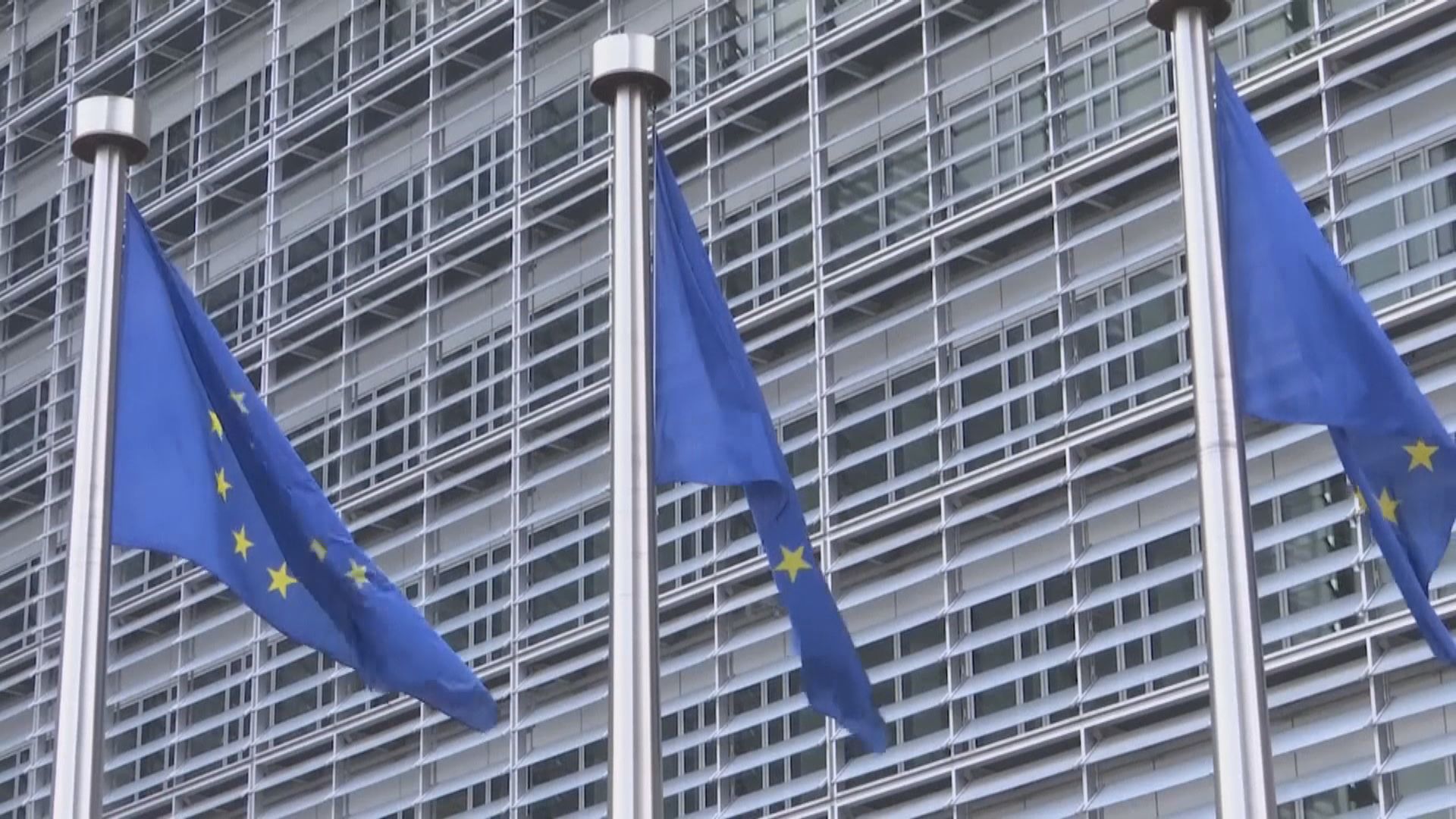 歐盟稱將繼續與中國討論人權法治問題