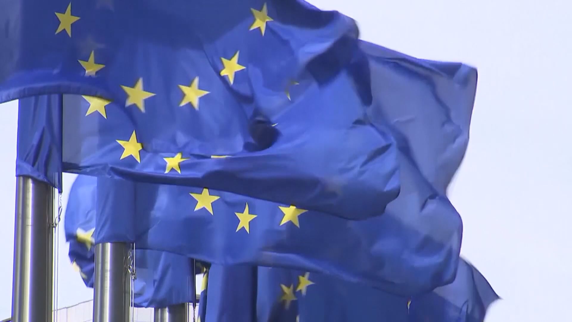 美國官員游說歐盟放棄使用華為產品
