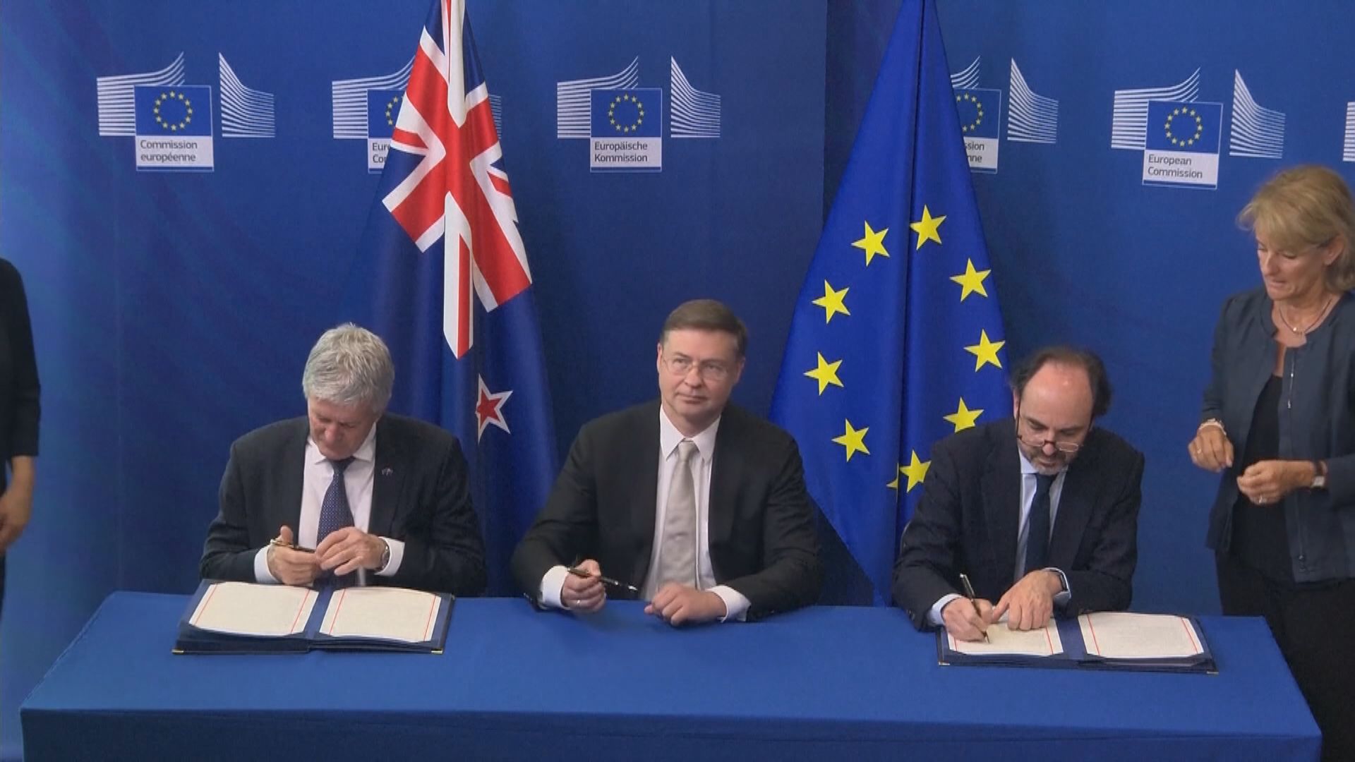 歐盟與新西蘭簽署自由貿易協定