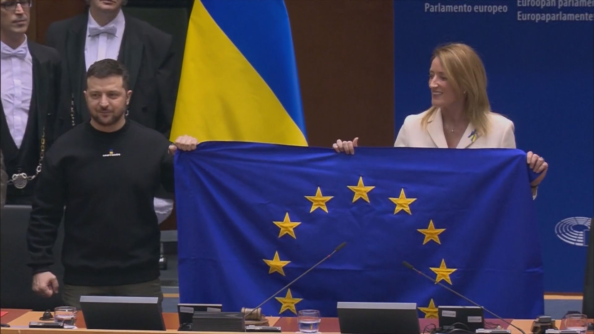 澤連斯基到訪比利時布魯塞爾　感謝歐盟向烏克蘭提供援助