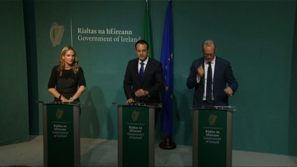 脫歐談判未達成協議　愛爾蘭表失望