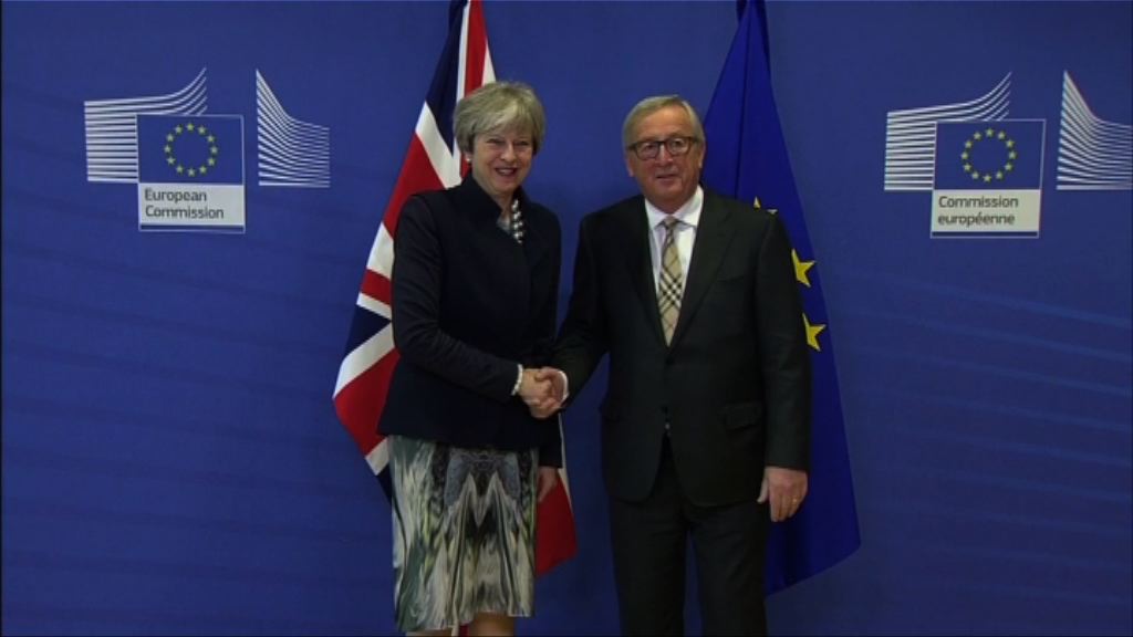 英揆晤歐盟領袖尋求脫歐談判進新階段