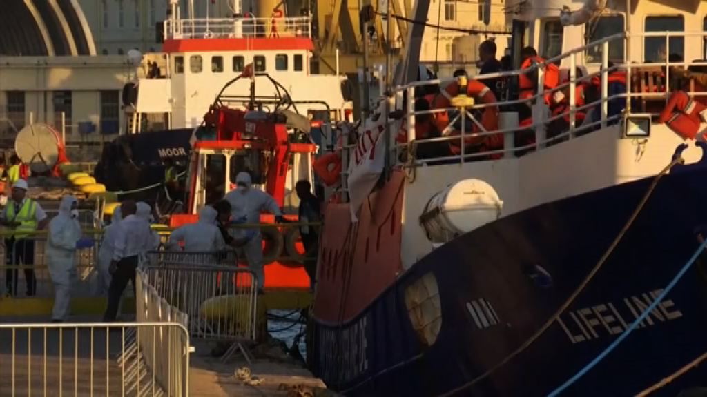 生命線號難民船獲准馬耳他靠岸