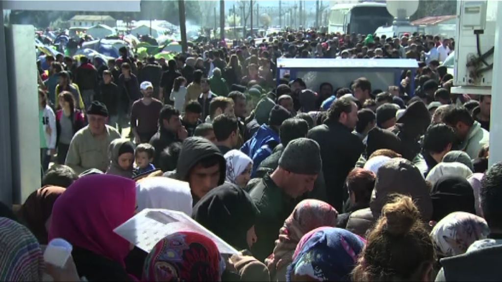 逾一萬三千難民滯留希臘邊境小鎮