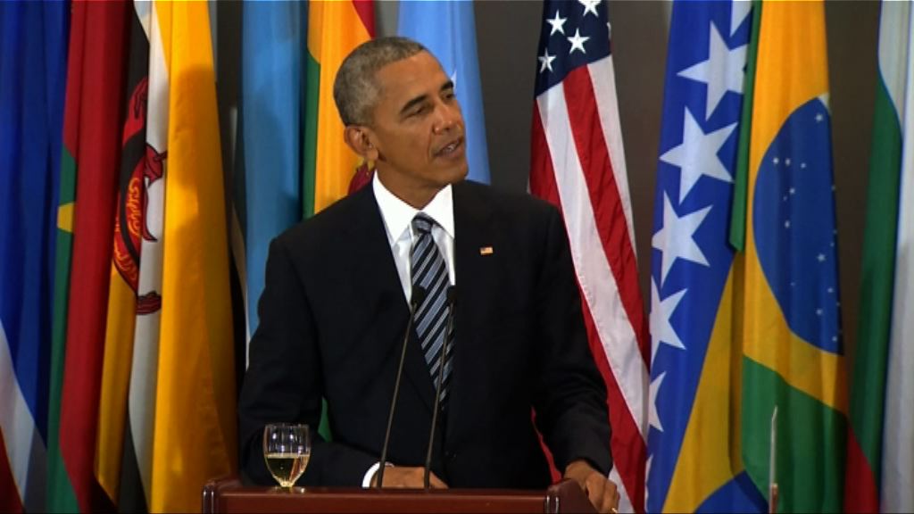 奧巴馬將就全球化挑戰發表演說