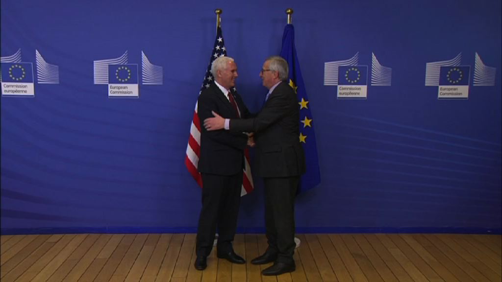 彭斯訪歐盟強調雙方繼續合作