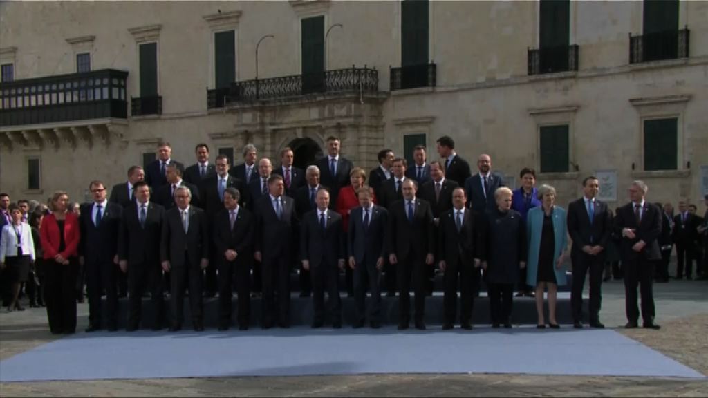 歐盟發表馬耳他宣言冀遏制難民潮