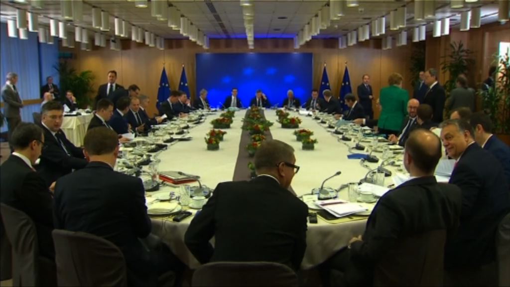 歐盟同意與英國展開次階段脫歐談判