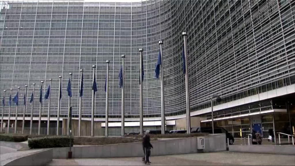 歐盟本月將公布對環球科網企業徵稅建議