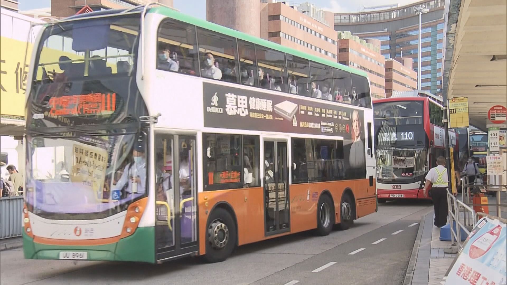 三間巴士公司獲延長專營權至2033年