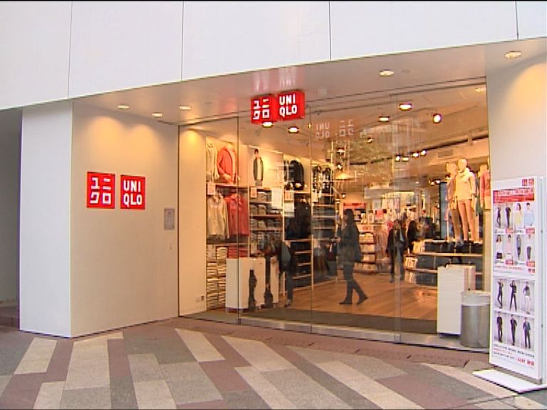 
【衝出日本】迅銷料三年內海外收入超本土