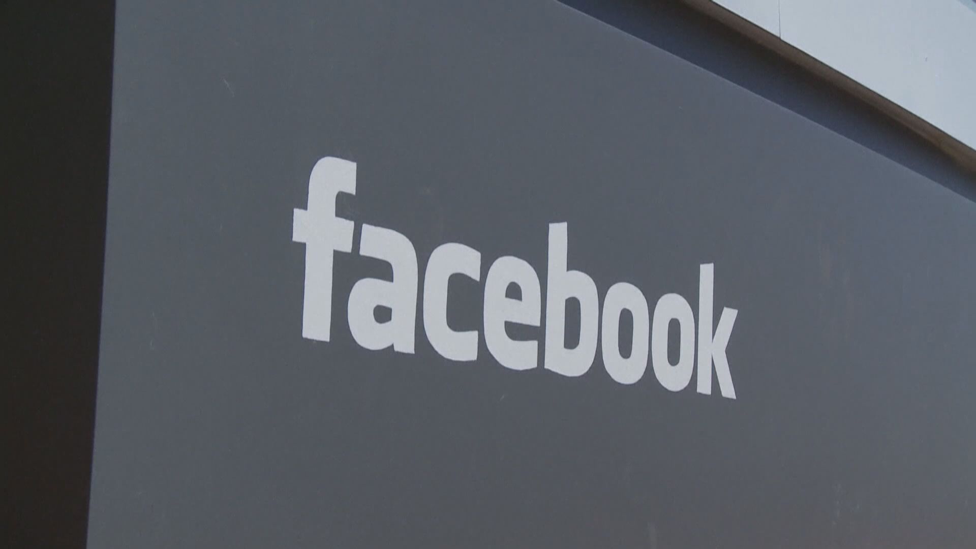 Facebook宣布不再容許政客發表涉及仇恨言論