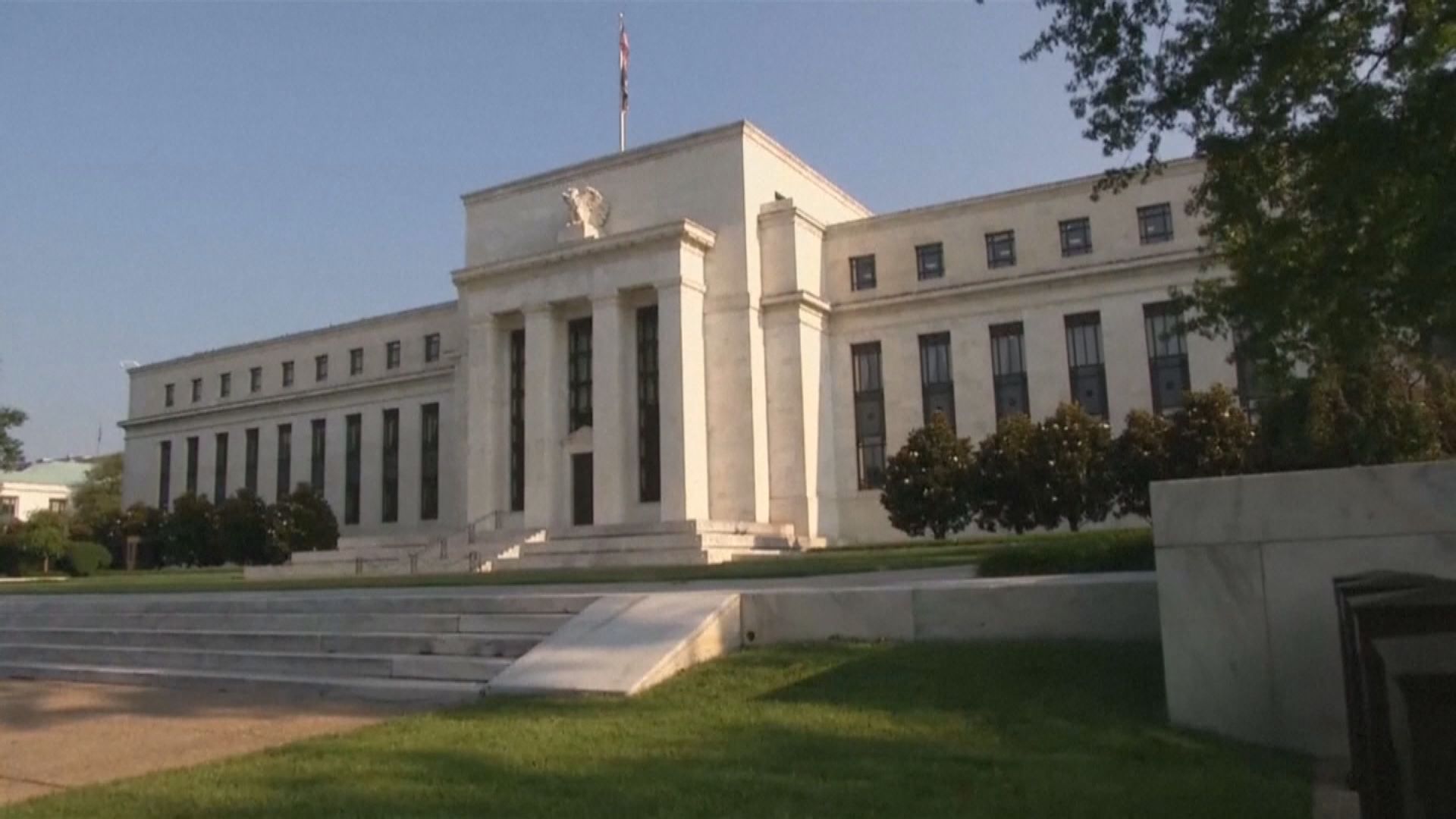 聯儲局貨幣政策報告：需要繼續加息抗擊高通脹