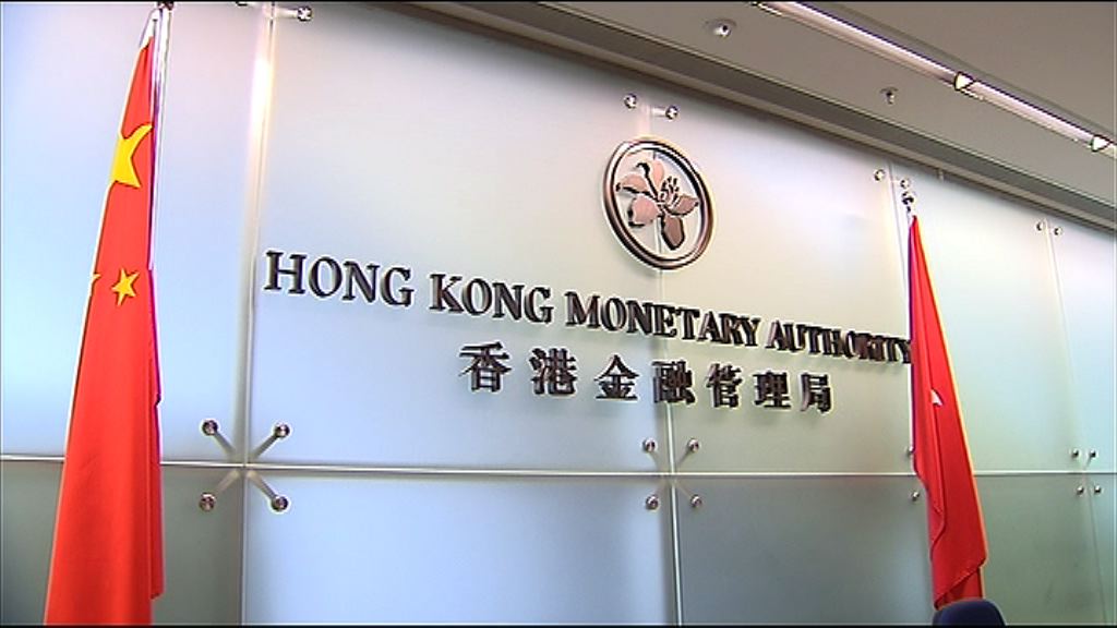 【籲小心風險】陳德霖：美加息及縮表時間仍存不確定性