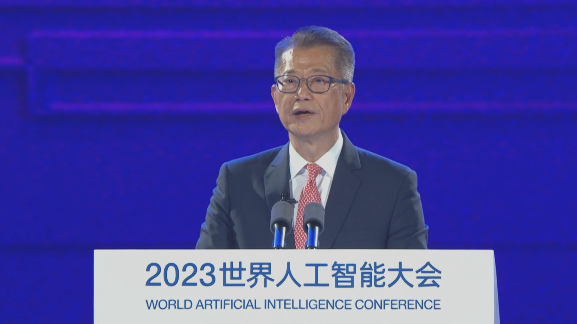 【高質量發展】陳茂波:重點吸納研發AI企業及人才