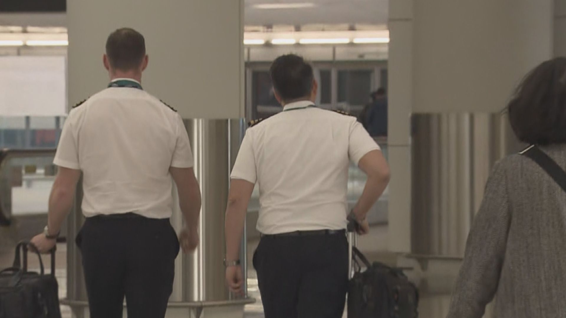 【假期外遊】機師因病缺勤多 本月中以來國泰取消少於總數1%航班