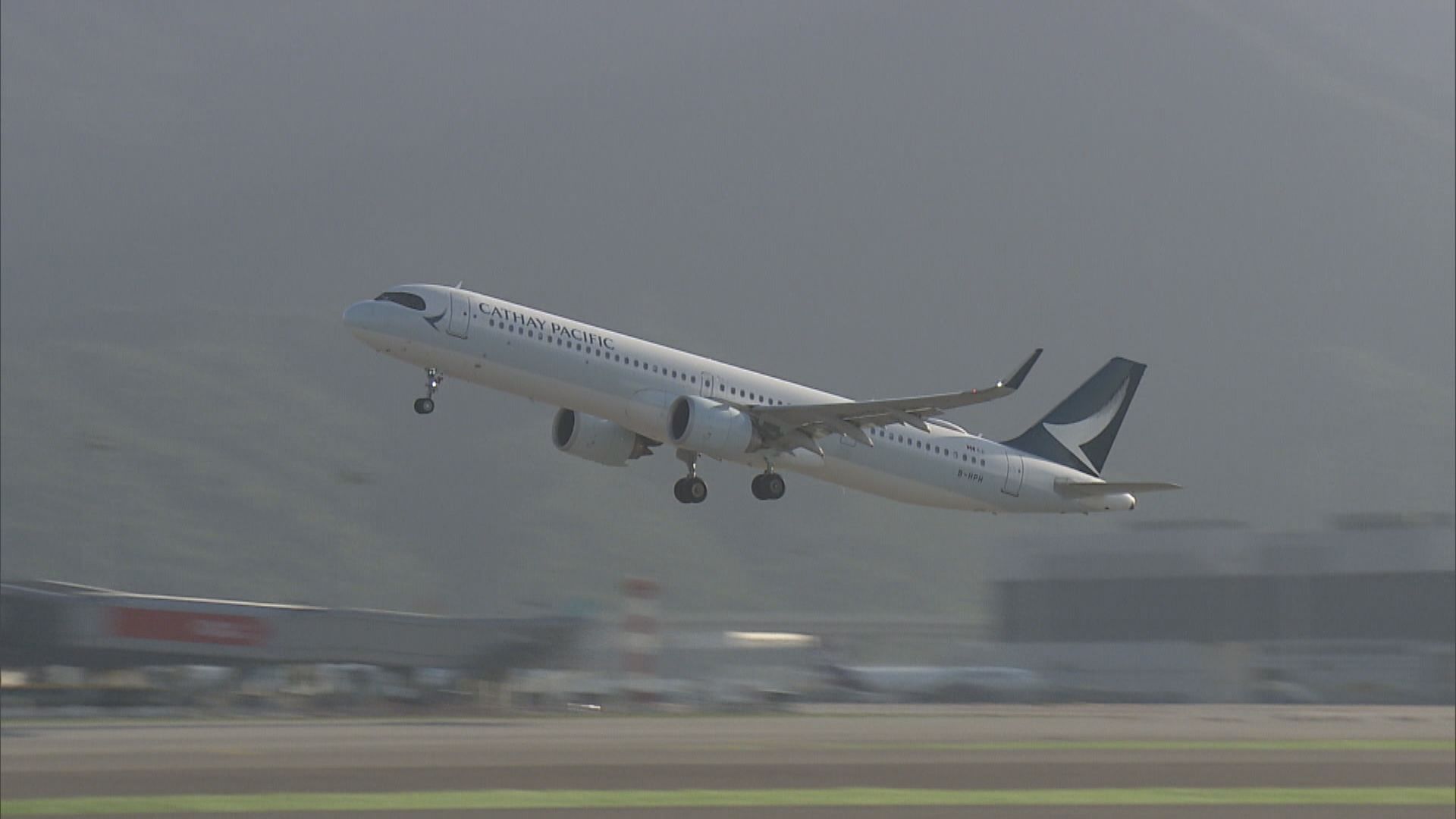 【東南亞等旅客大增】國泰及HK Express 6月載客升逾23%