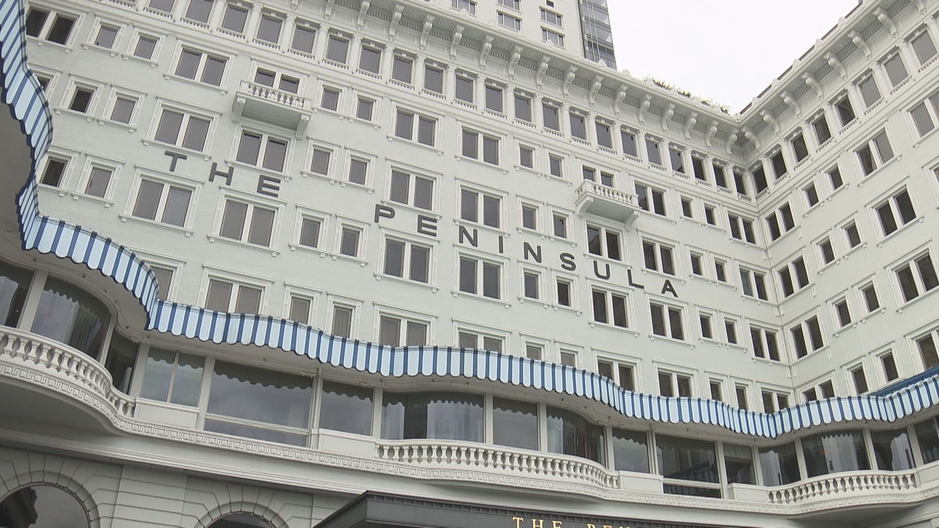 【半島酒店母企】大酒店首季大中華區平均房租跌11%