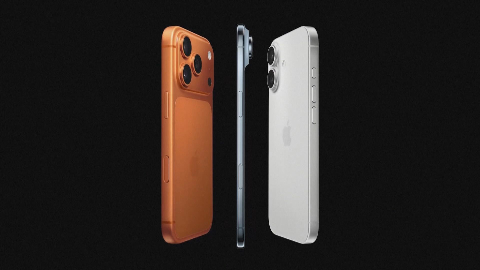 【輕薄「Air」搶鏡】iPhone 17系列幾時有得訂？