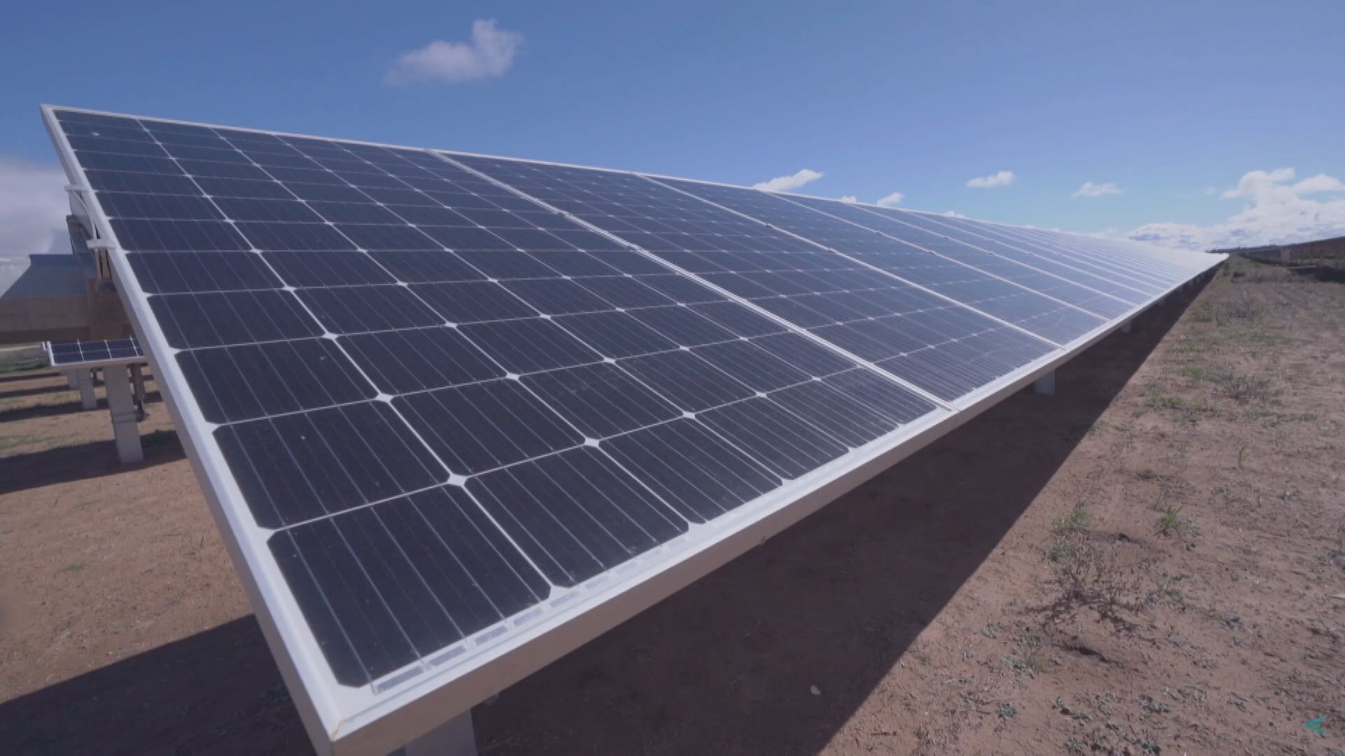 【可再生能源】澳洲擬設逾51億基金擴太陽能電池板產能