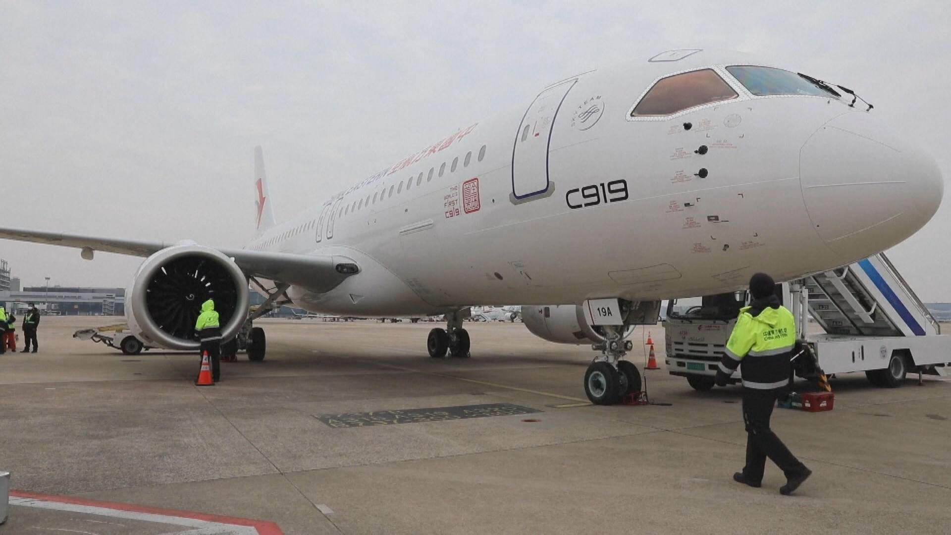 【自主研製】國產C919及ARJ21飛機下周訪港 12‧16維港上空飛行演示