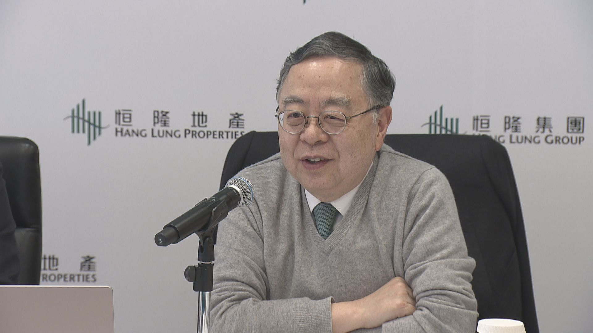 【回歸理性】恒隆陳啟宗:內房不再是利潤率特高行業