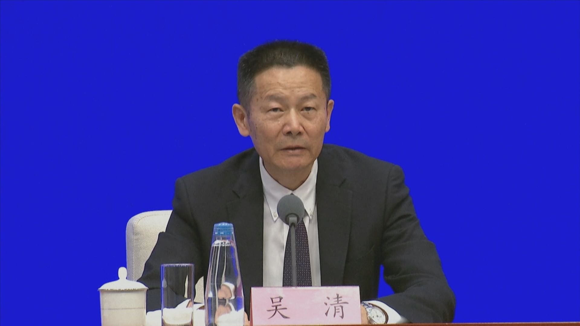 【再出重拳救市】吳清:支持匯金發揮類平准基金作用