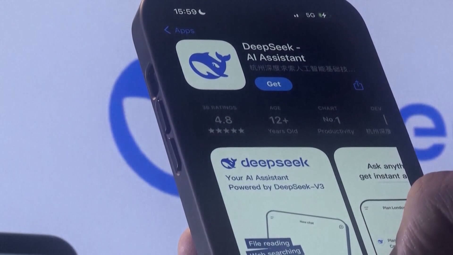 【外部融資】傳DeepSeek考慮外部融資 阿里有意入股