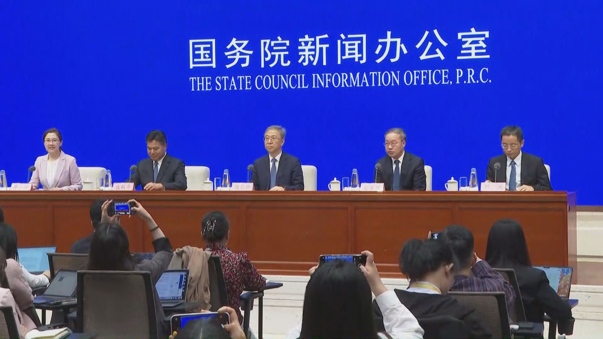 【中國經濟】人行:繼續維持寬鬆貨幣政策,適時降準降息