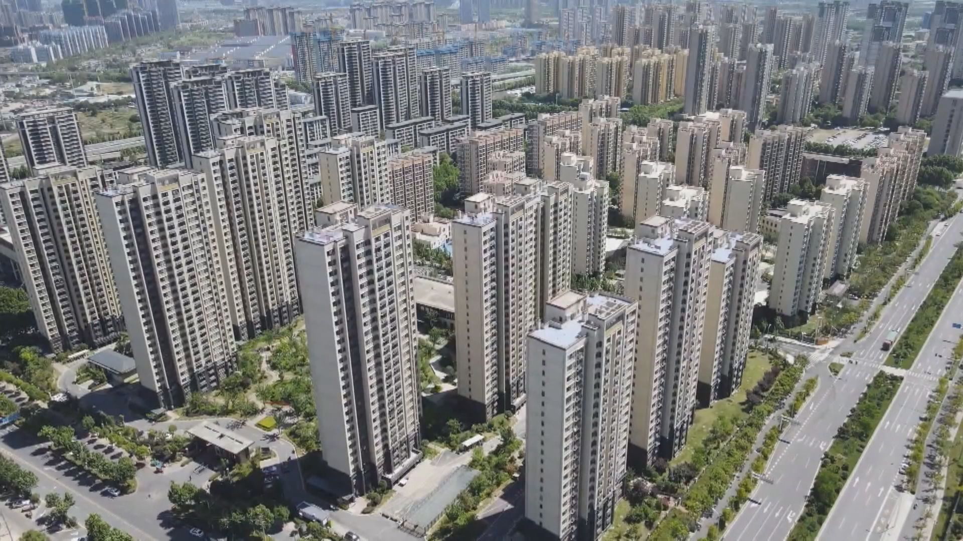 【接力救市】人行、住建部等明開記招講樓市政策