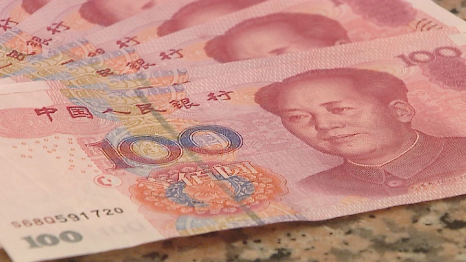 【中國匯市】人民幣離岸價兌一美元轉弱至七算水平