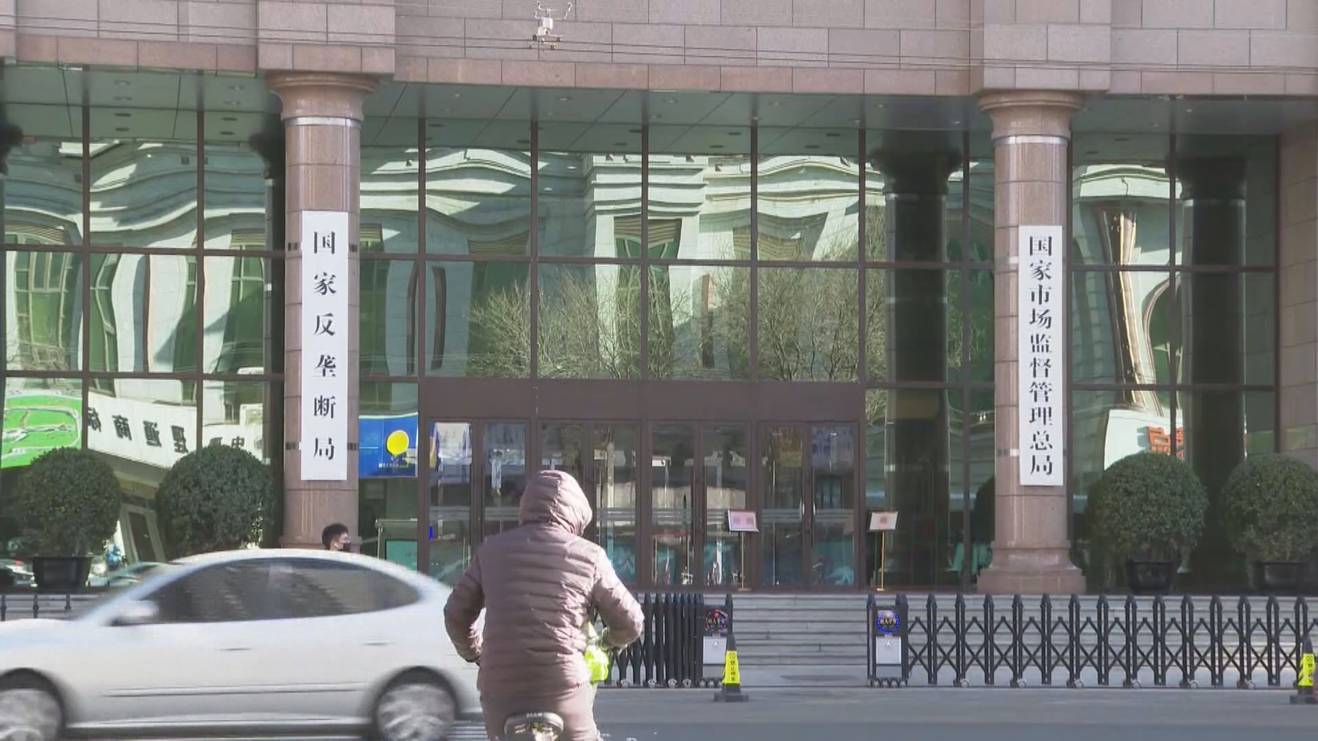 【禁拒中國客續約】市監總局:准新思科技有條件收購Ansys