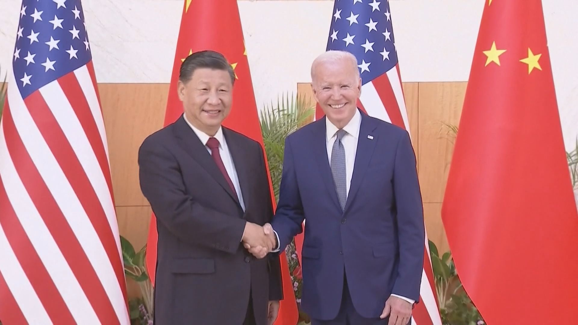 【未披露細節】白宮:中美元首APEC會議期間會晤