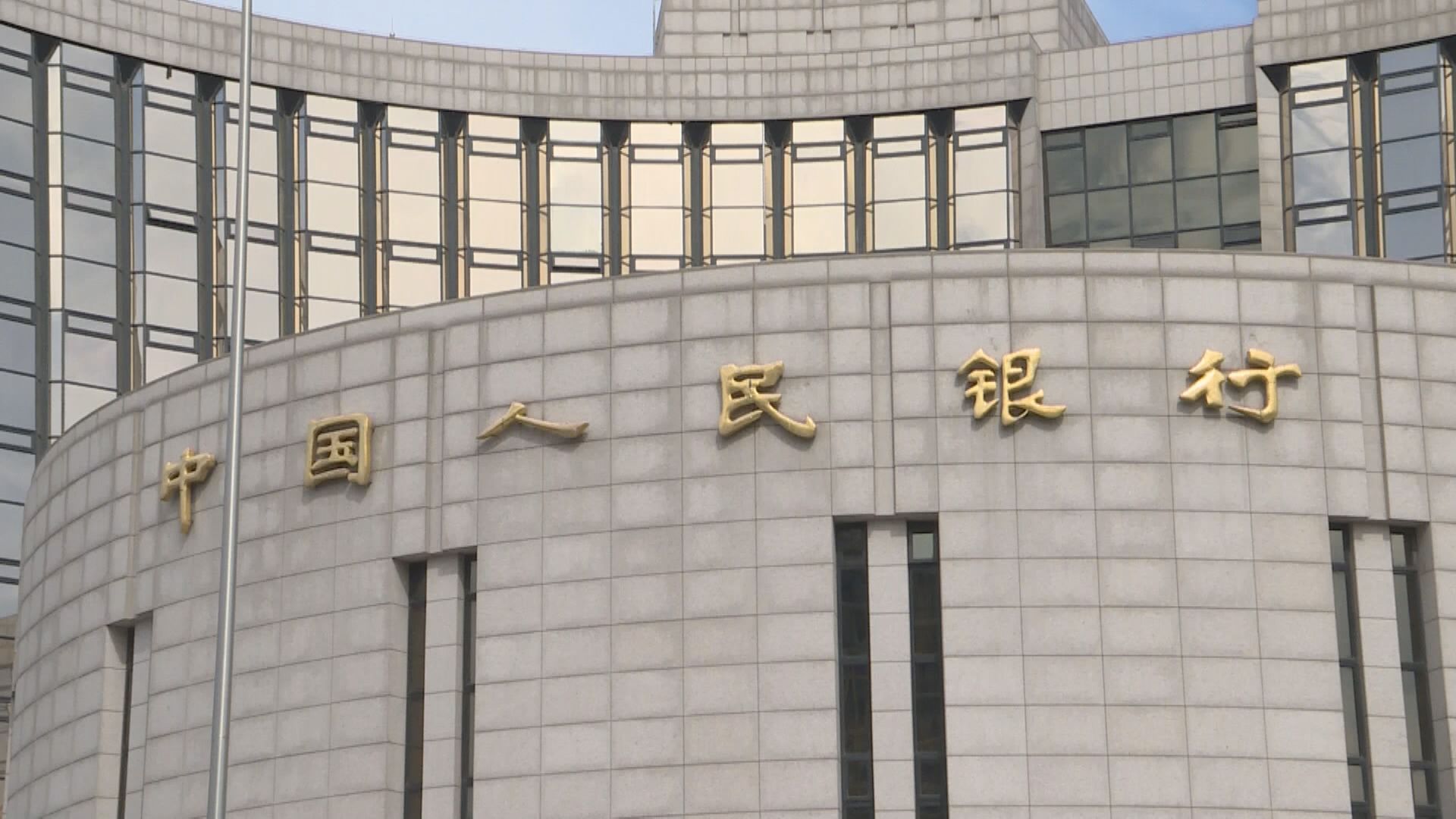 【中國救市加碼?】大摩料下半年推財政刺激措施 瑞銀滙豐估再減息