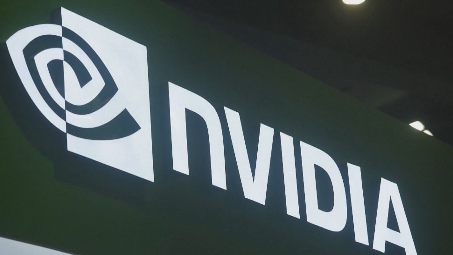 【出口新規】WSJ:Nvidia或取消50億元美元對華AI晶片定單