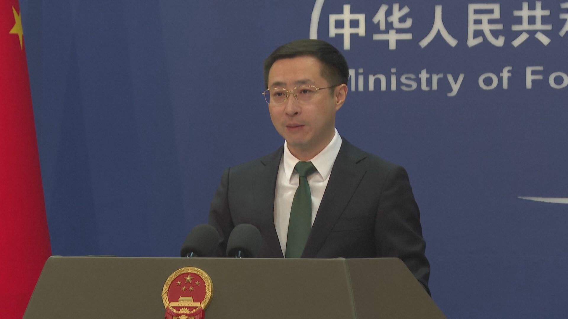 【奉陪到底】外交部：絕不接受美方霸凌行徑 堅定維護國家利益