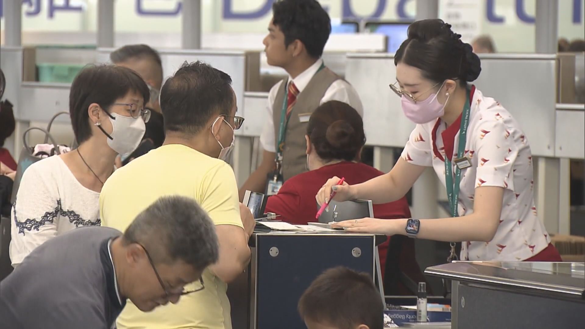 【業務展望】國泰:明年增聘逾5000人 票價續正常化