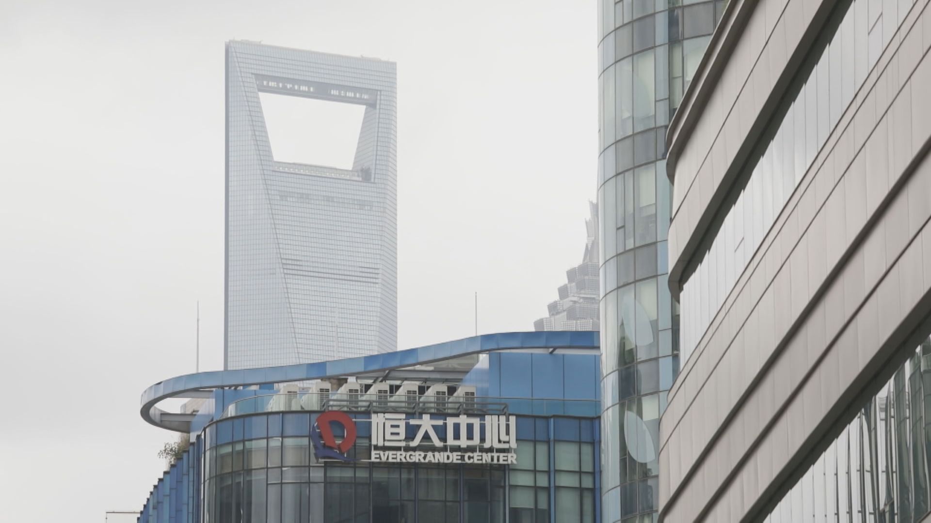 【要求披露資產】恒大清盤人尋求向許家印等追回資金