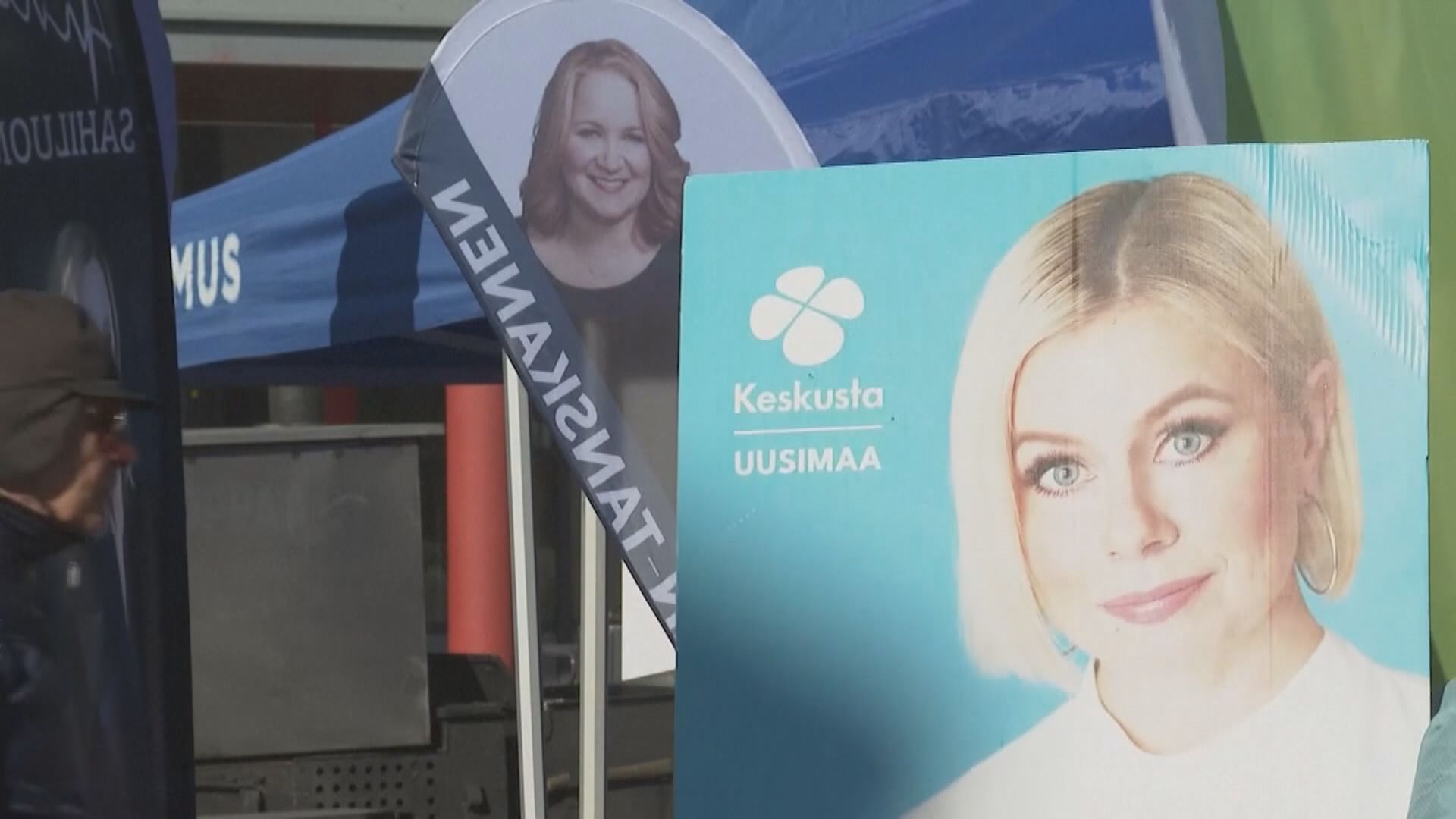 芬蘭今日舉行大選　料無政黨可單獨執政