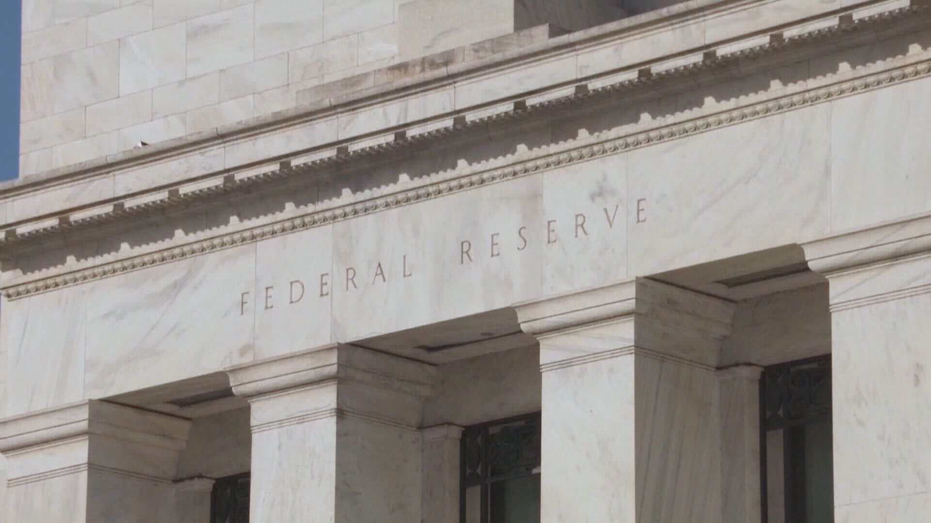 【CNBC調查】所有受訪基金經理等預期聯儲局維持利率不變