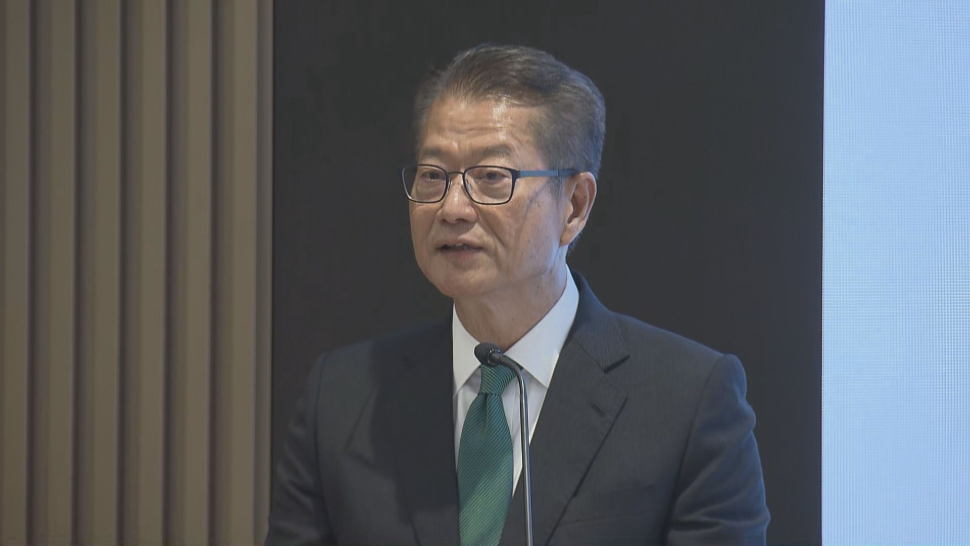 【可持續金融】陳茂波:本港需把握轉型金融發展機遇