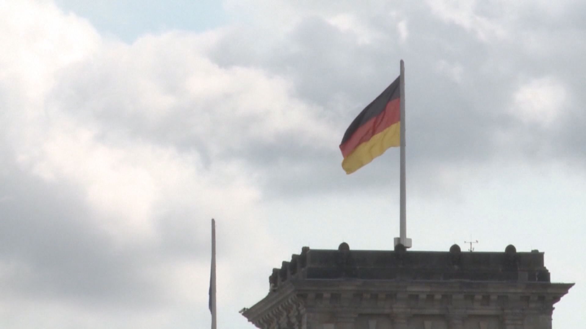 【形勢極具挑戰】德國大削今年經濟增長預測至0.2%