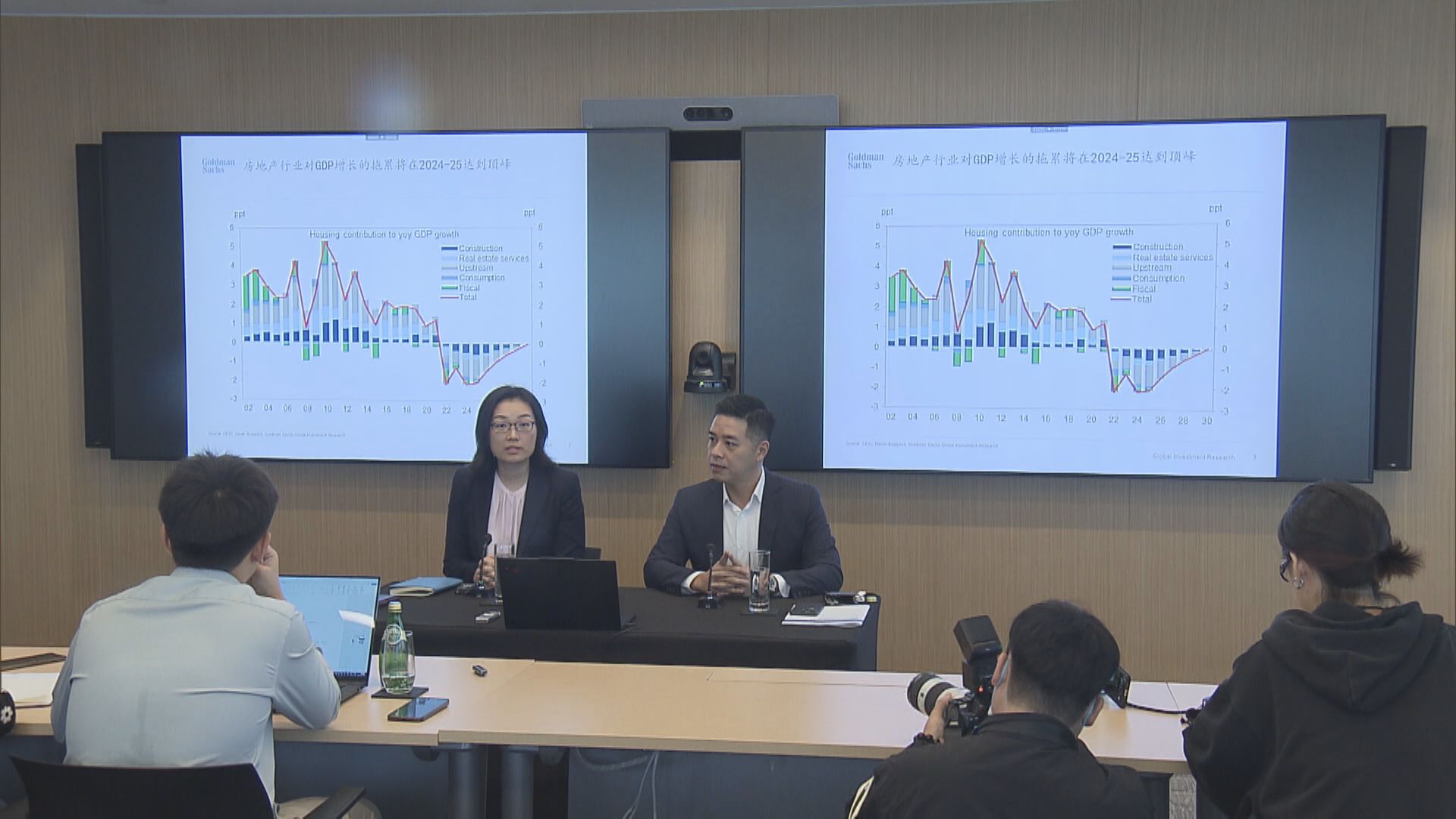 【特朗普再上台】高盛料美明年Q1向中國貨加20%關稅