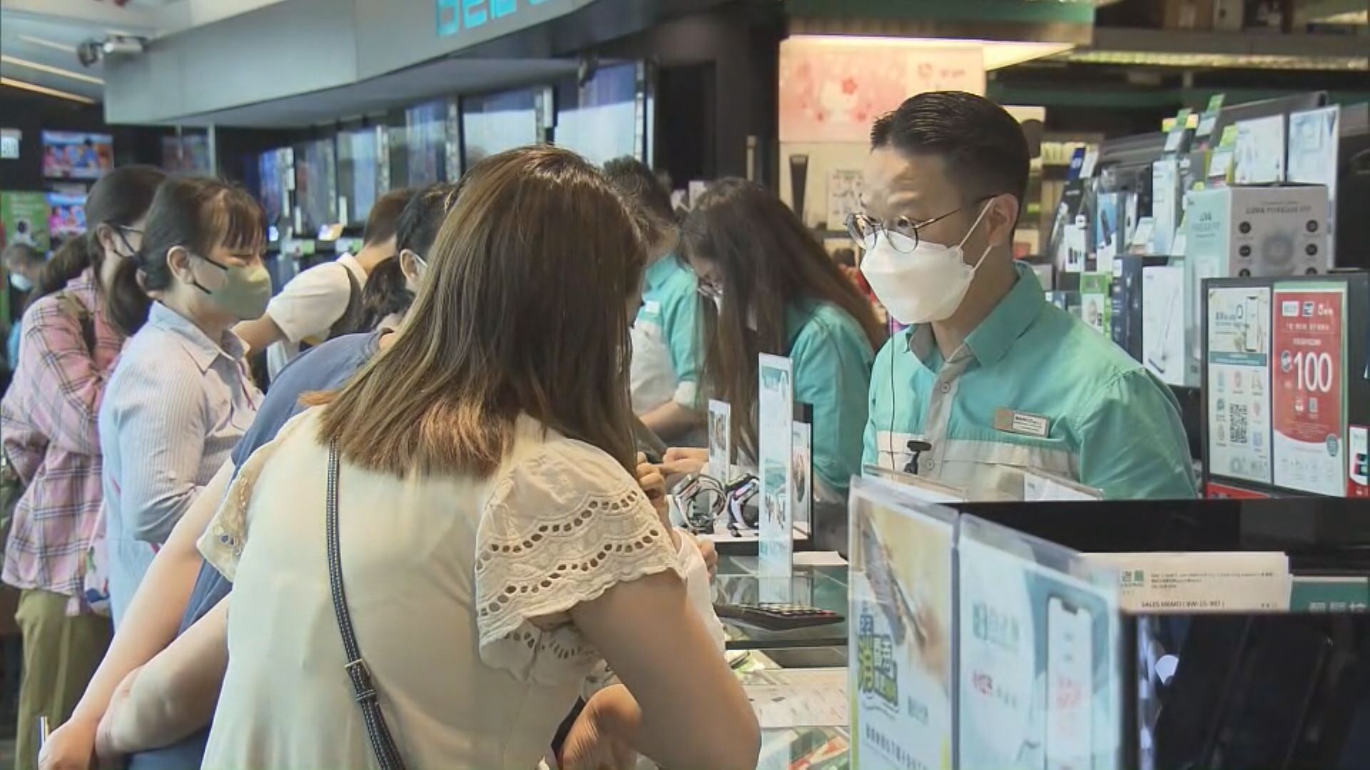 【本港經濟】第2季私人消費增長放緩至8.5%