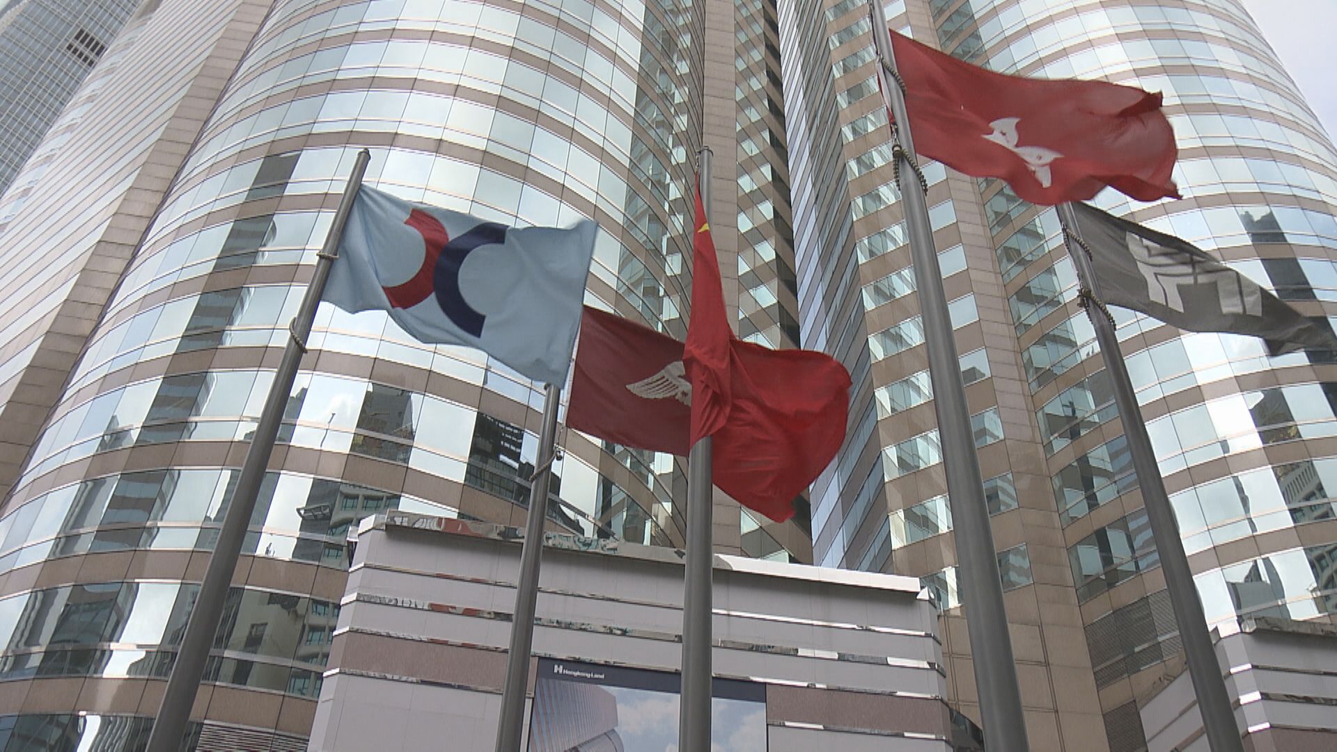 【搞活市場】香港據報加快推動金融市場於颱風期間正常運作