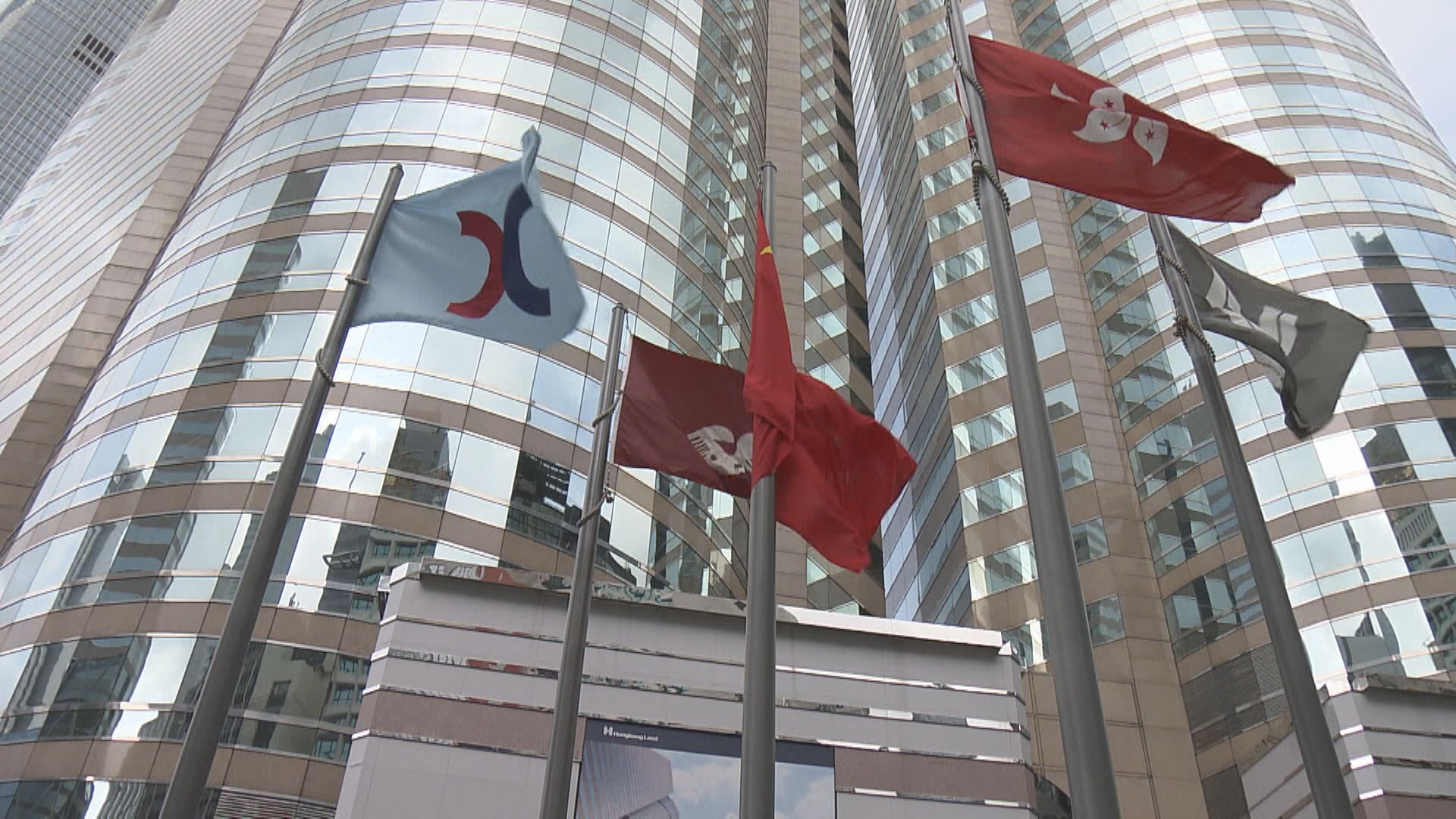 【分拆國際金礦業務港IPO】紫金聘信証及大摩任安排行
