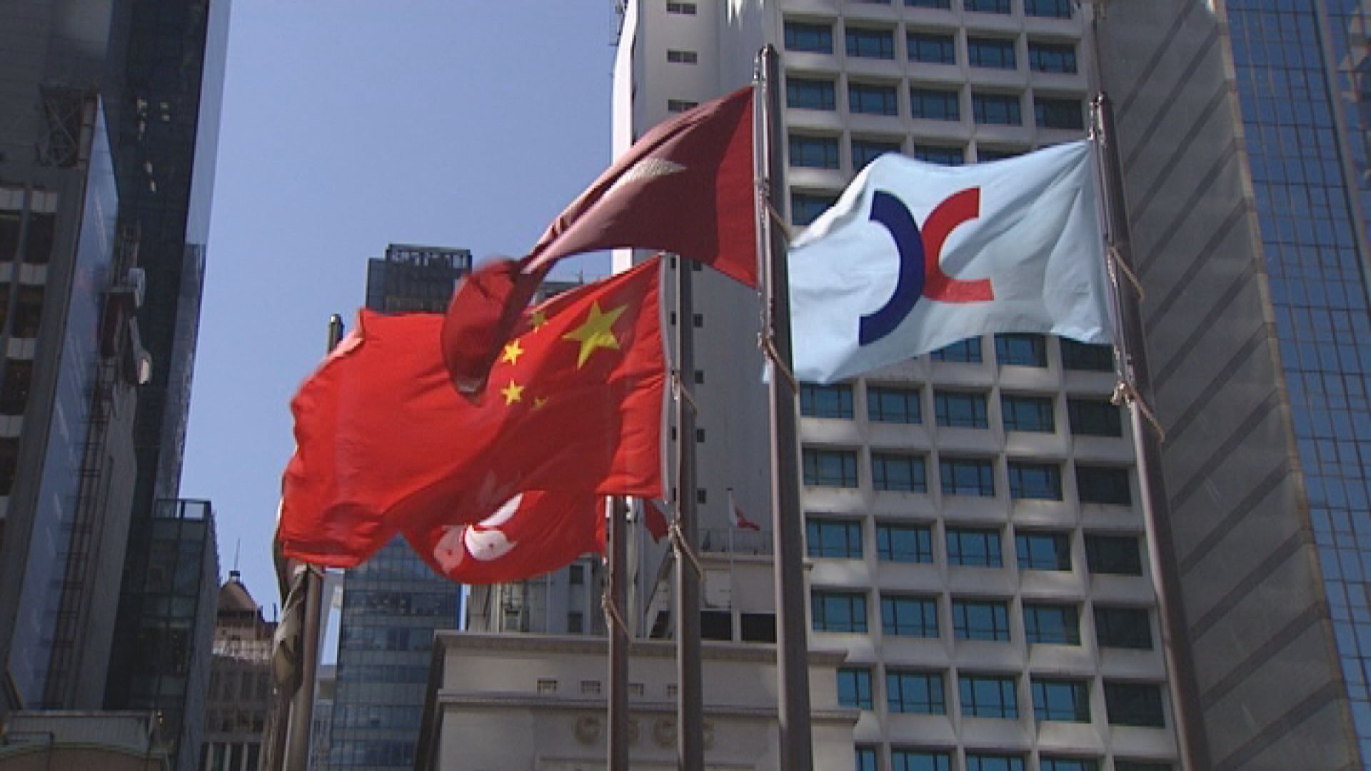 【新股IPO】三花智能來港上市獲中證監「開綠燈」