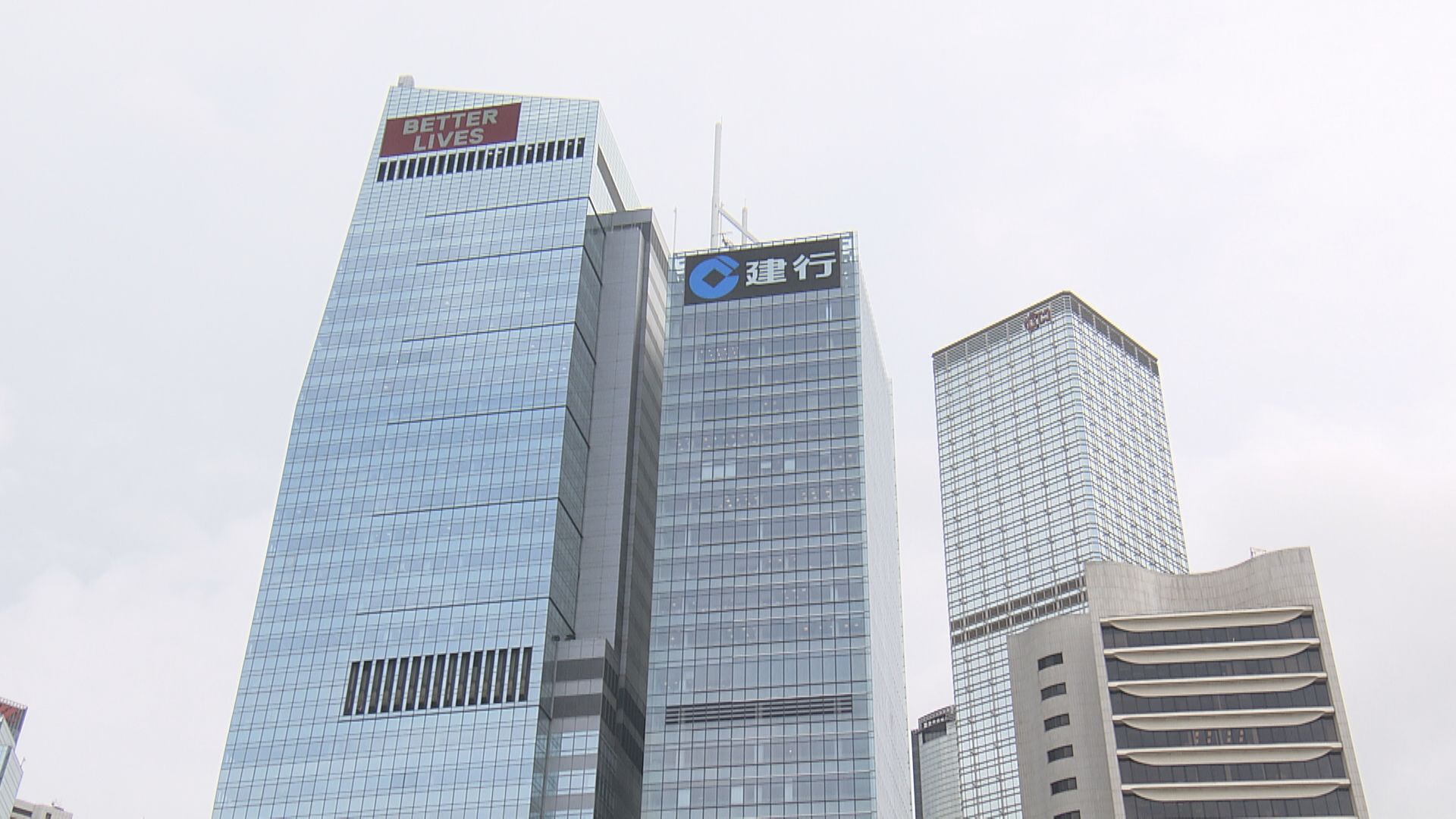 【傳售中環建行大廈50%權益】麗新:積極考慮合適交易機會