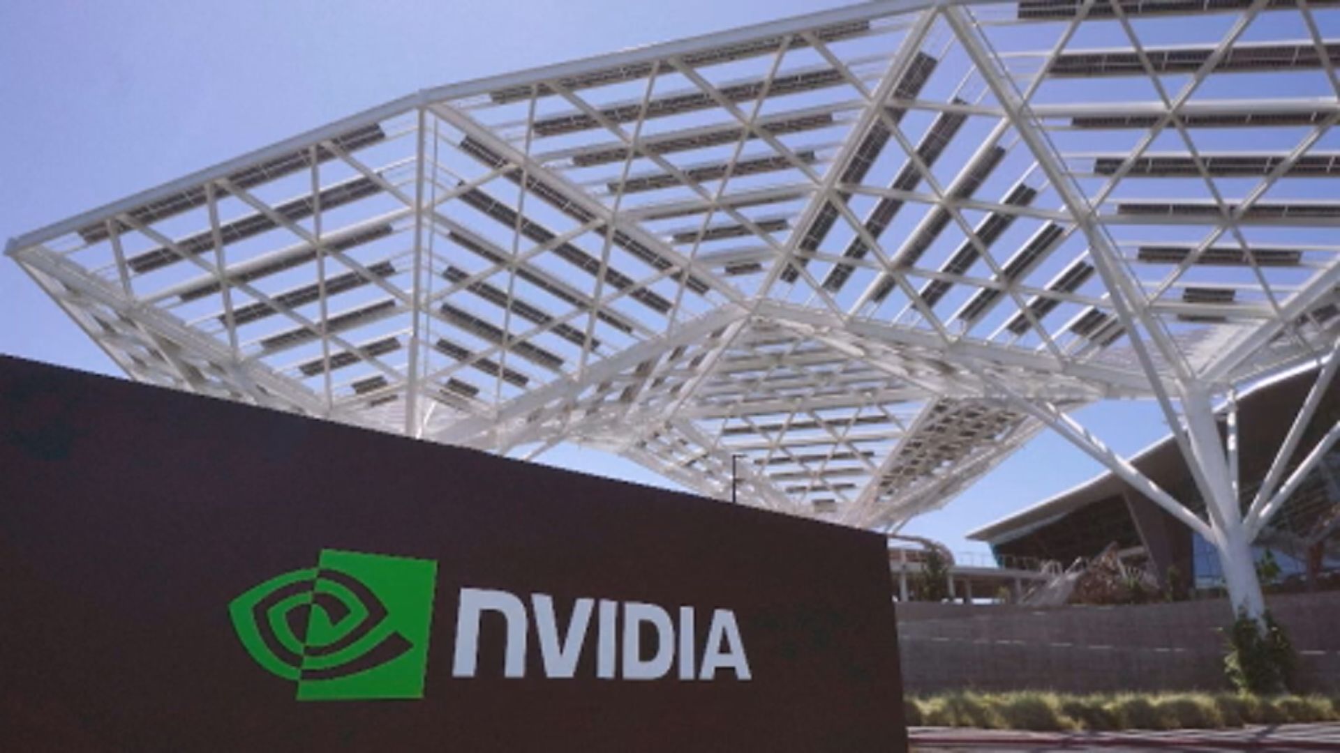 【力爭美國批准】FT:Nvidia擬上海建研究中心