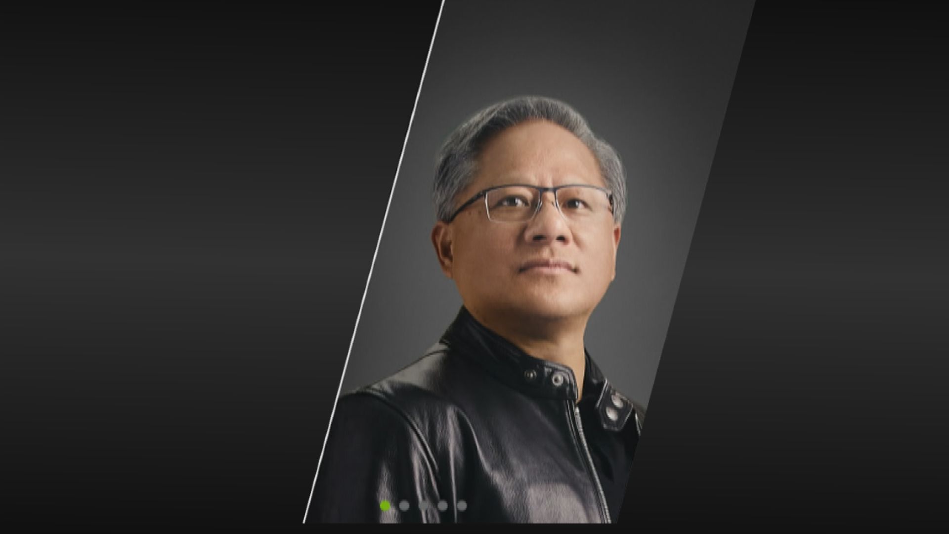 【回應傳聞】Nvidia:CEO黃仁勳未落實訪華